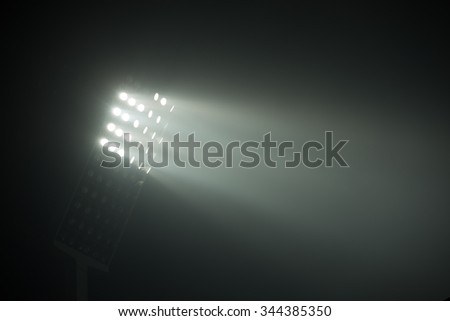 Similar – Image, Stock Photo Shine a light Lamp