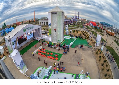 Sochi, Russia - February 10, 2014: Ice Climbing Side-show In The Olympic Park Gained Popularity With People During The Winter Olympics. Scenic Fisheye Aerial Landscape