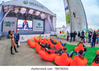 Sochi, Russia - February 10, 2014: Sberbank Ice Climbing Side-show Attraction In Olympic Park During Winter Olympics In Sochi 2014