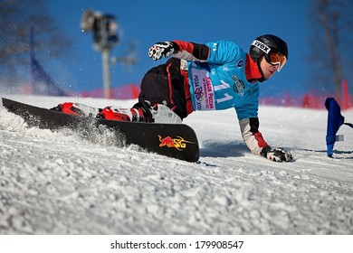 SOCHI, RUSSIA  - FEBRUARY 25, 2014: Russian Championship Half-pipe And Snowboard Cross