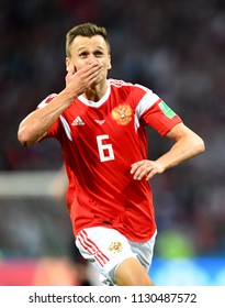 Sochi, Russia - July 7, 2018. Russian Midfielder Denis Cheryshev Celebrating His Goal In World Cup Quarter-final Russia Vs Croatia.