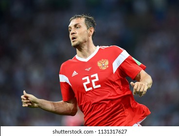 Sochi, Russia - July 7, 2018. Russian Striker Artem Dzyuba During World Cup Quarter-final Russia Vs Croatia.