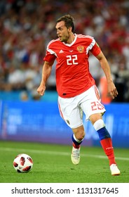 Sochi, Russia - July 7, 2018. Russian Striker Artem Dzyuba During World Cup Quarter-final Russia Vs Croatia.