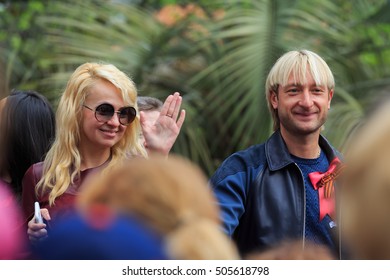 Sochi, Russia - May 1, 2015. Of The Demonstration. Evgeni Plushenko And Yana Rudkovsky On The Podium Greeted Demonstrators