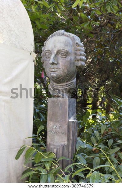 SOCHI, RUSSIA - November 05, 2015: The monument, a bust to the Russian scientist Lomonosov Mikhail Vasilyevich, is established in park Riviera. Sochi, Russia