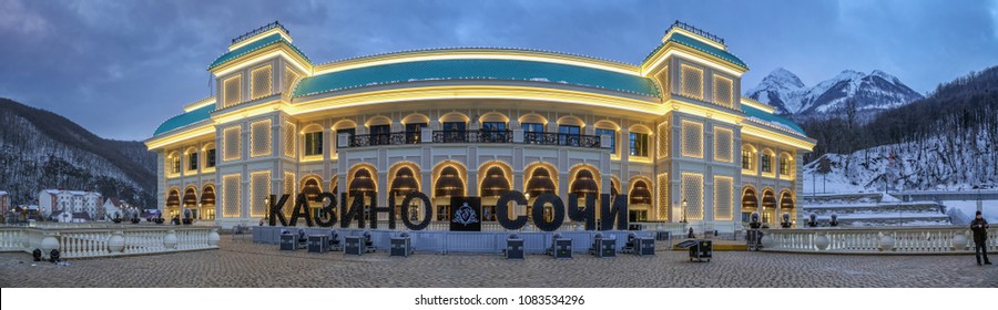 Casino ski