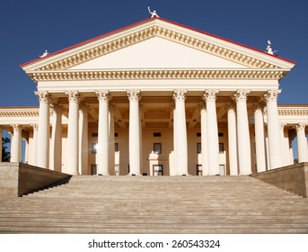 Sochi, Zimny (Winter) Theater