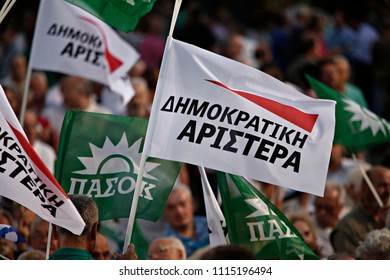 Socialist Party Supporters Wave Flags During Party Leader Fofi Gennimata Addresses In Athens, Greece On  Sep. 15, 2015