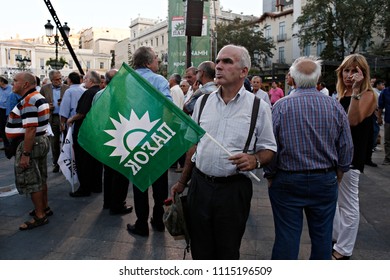 Socialist Party Supporters Wave Flags During Party Leader Fofi Gennimata Addresses In Athens, Greece On  Sep. 15, 2015