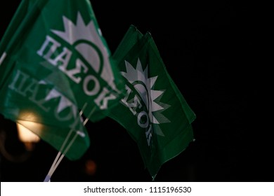 Socialist Party Supporters Wave Flags During Party Leader Fofi Gennimata Addresses In Athens, Greece On  Sep. 15, 2015