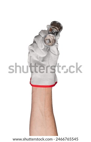 Socket wrench, screw tool head hexagon steel. Background black metal screwdriver cap isolated white. Car driver key furniture chrome stainless. Industrial ratchet titanium copper brass technology