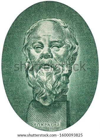 Socrates portrait on Greece 500 drachma (1955) banknote, isolated on white. Famous Ancient Greek philosopher, one of the founders of Western philosophy. Teacher of Plato