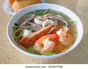 1 Kim thuy noodles Images, Stock Photos & Vectors | Shutterstock