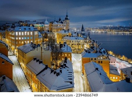 Sodermalm district area in central Stockholm Sweden