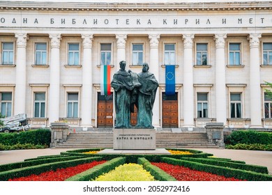 Sofia, Bulgaria - August 4, 2019 : St. Cyril and Methodius National Library