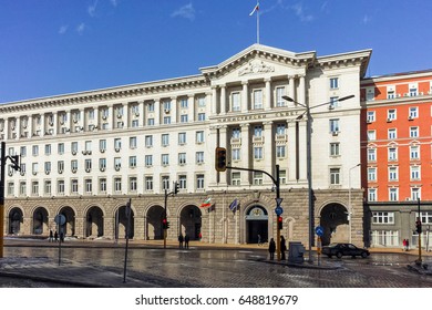 SOFIA, BULGARIA - FEBRUARY 5, 2017:  Winter view of Buildings of Council of Ministers in Sofia, Bulgaria