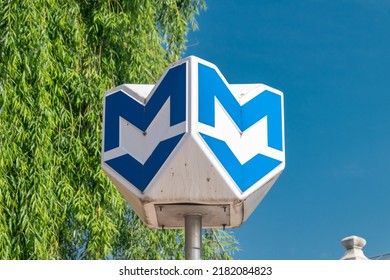 Sofia, Bulgaria - June 6, 2022: The Logo Of Sofia Metro – Rapid Transit System Of Sofia.