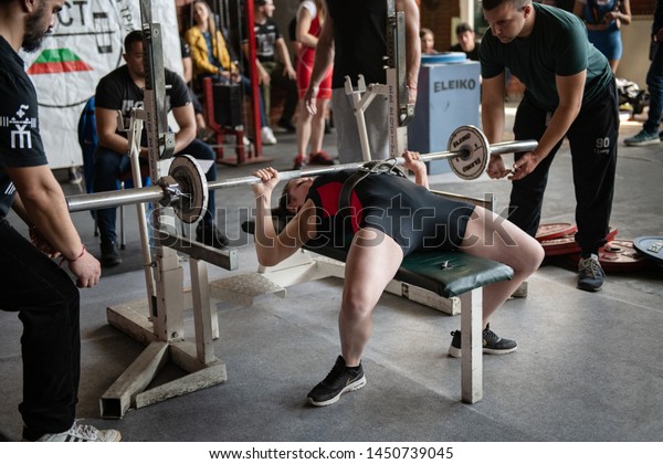 Sofia Bulgaria Mart 23 2019 Very Stock Photo Edit Now 1450739045