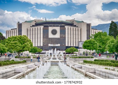 Sofia, Bulgaria - May 25, 2020: The National Palace Of Culture