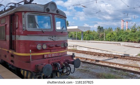 SOFIA, BULGARIA - SEPTEMBER 16, 2018:  Central train station in city of Sofia, Bulgaria - Shutterstock ID 1181107825