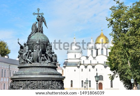 Sofia cathedral and monument for Russia millennium in Veliky Novgorod