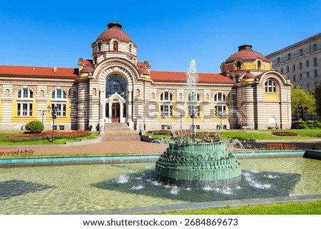 Sofia Historical Museum, ex. Central Mineral Baths. Sofia is the capital and largest city of Bulgaria.