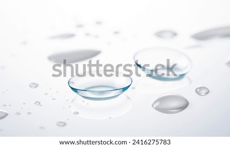 Similar – Image, Stock Photo Eye contact