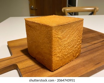 Soft Focus Of Baked Bread Toast In Cube Shape