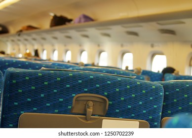 Soft  focus close up Interior view of a modern train  .