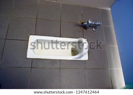 Similar – untwist Clean Tap Sink