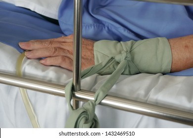 soft focus, Patient restraint on a hospital bed.  - Shutterstock ID 1432469510