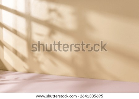 Soft Natural Light Casting Shadows on Beige Wall – Product Focus