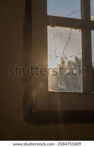 Similar – Image, Stock Photo View through a shattered glass window into a long abandoned Lost Place.