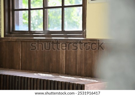 Similar – Image, Stock Photo Shadow play through a glass door