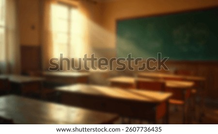 A softly blurred image of an empty classroom bathed in warm sunlight through tall windows, evoking nostalgia and academic quietness