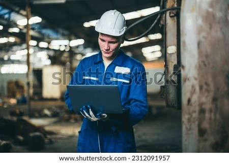 Software engineer conducts software testing to detect, troubleshoot, and upgrade factory machinery. Monitoring system performance and evaluating new technologies in advance of their implementation