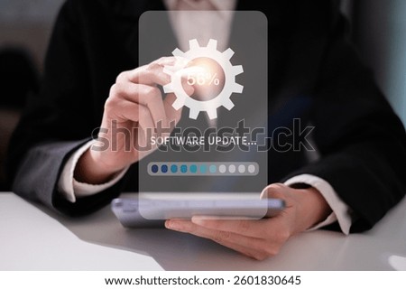 Software system update technology install web digital cyberspace upgrade computer concept improvement information online program application app device communication change development download laptop