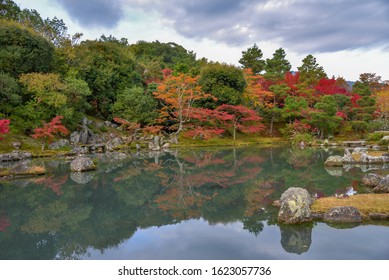 Sogen pond garden of Tenryu ji in Kyoto, Japan 