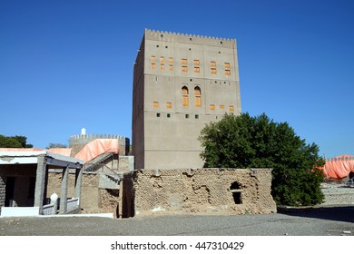 Sohar Fort Oman Stock Photo (Edit Now) 447310429 | Shutterstock