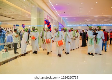 SOHAR, OMAN-JANUARY 22, 2019: A Group Of Omani Men Performing Traditional Music On January 22, 2019 In Sohar, Oman. This Performance Is A Part Of The Celebration Of A Newly Opened Mall.