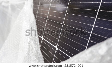 Similar – Image, Stock Photo Solar cells wait for sunshine