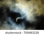 Solar Eclipse August 21 2017