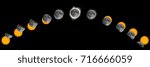 Solar eclipse August 21, 2017.  Enhanced with an image of the moon taken at an earlier date, super-imposed over what actually appeared as a black disc when the moon covered the sun