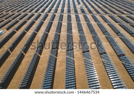 Similar – Image, Stock Photo steel Metal Steel Rust