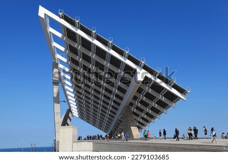 The solar panel of the Parc del Fòrum Primavera Sound Festival
