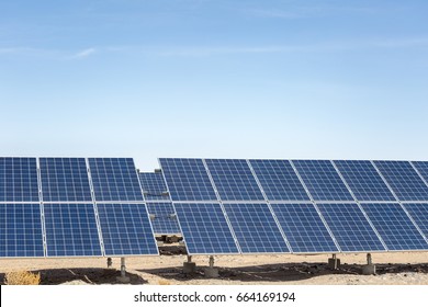 Solar Panels On Gobi Desert Clean Stock Photo 664169194 | Shutterstock