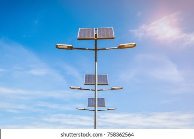 Solar Powered Street Light