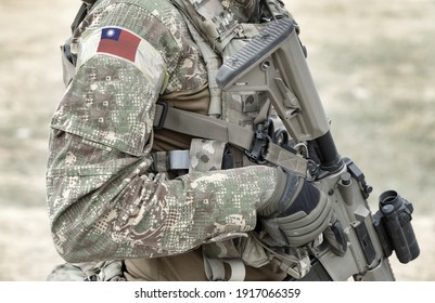 Soldier With Assault Rifle And Flag Of Taiwan On Military Uniform. Collage. 