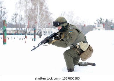 Soldier Took Position Guarding Roadblock National Stock Photo (Edit Now ...