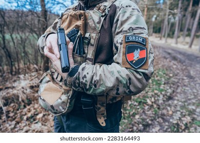 soldiers of the Polish special unit GROM.  - Powered by Shutterstock